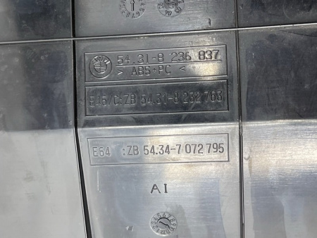 BMW / M6 / Отделение складного верха