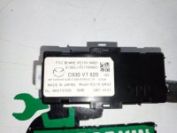 Mazda / 6 / Блок управления