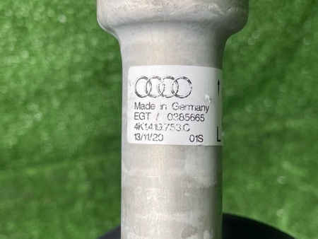 Audi / A6 / Рулевой карданчик