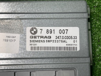 BMW / M6 / Блок управления АКПП