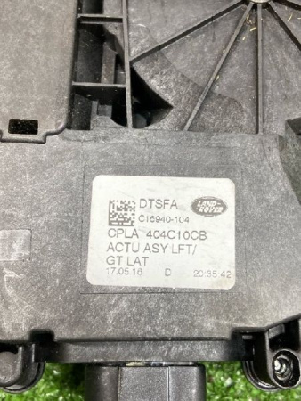 Land Rover / Range Rover / Доводчик двери багажника