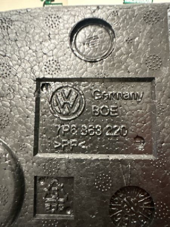 Volkswagen / Touareg / Органайзер багажника
