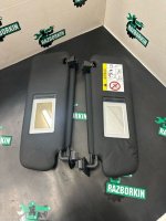 Volkswagen / Touareg / Козырек солнцезащитный