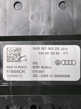 Audi / Q5 / Блок комфорта