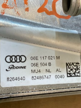 Audi / Q7 / Радиатор масляный