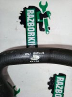 Land Rover / Range Rover Sport / Насос системы охлаждения дополнительный