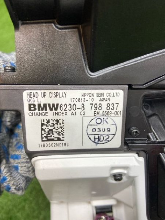 BMW / X5 / Проекция на лобовое стекло