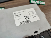 BMW / 5-Series / Блок CAS