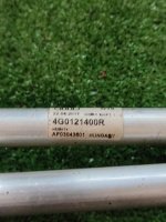 Audi / A6 / Патрубок системы охлаждения