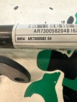 BMW / X1 / Пиропатрон капота