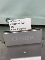 Audi / A7 / Стекло двери