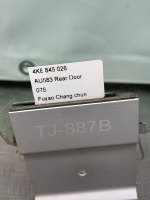 Audi / A7 / Стекло двери