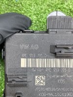 Audi / Q8 / Блок управления двери