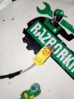 Land Rover / Range Rover Sport / Проводка подушки безопасности пасажира