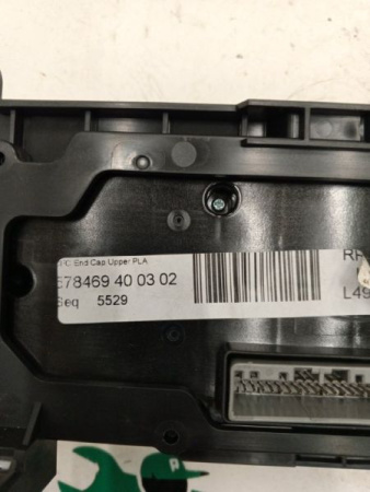 Land Rover / Range Rover Sport / Блок управления климат-контролем