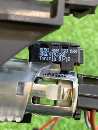 Audi / A6 / USB Разъем