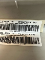 Volkswagen / Touareg / Обшивка стойки кузова Volkswagen / Touareg / Обшивка стойки кузова