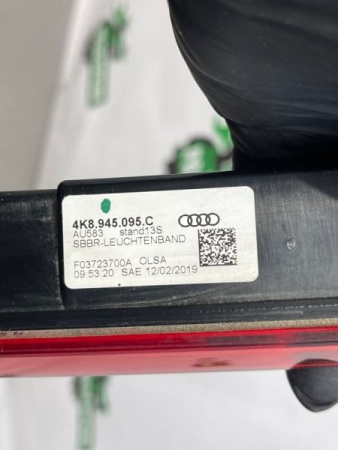 Audi / A7 / Фонарь крышки багажника