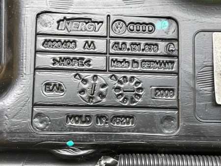 Audi / Q7 / Бак для AdBlue в сборе (Бак востановителя)