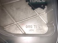 Mazda / 6 / Заглушка обшивки двери