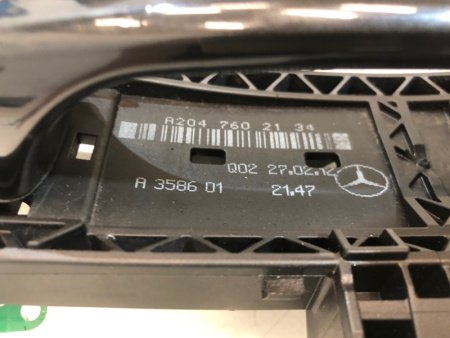 Mercedes-Benz / E-Class / Ручка двери внешняя