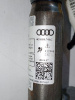 Audi / A6 / Подушка безопасности боковая