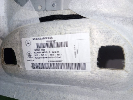 Mercedes-Benz / GLC 250d 4-matic / Обшивка потолка