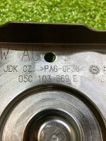 Volkswagen / Tiguan / Кожух ГРМ