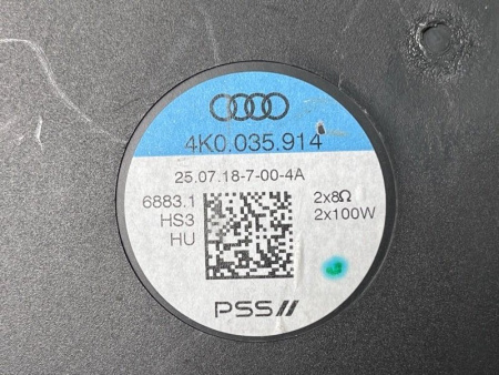 Audi / A6 / Сабвуфер