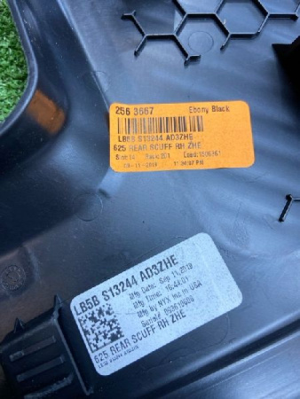 Ford / EXPLORER / Накладка порога