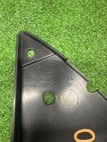 Land Rover / Range Rover / Накладка