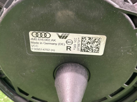 Audi / SQ8 / Подушка пневмоподвески