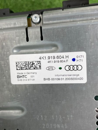 Audi / A6 / Дисплей мультимедиа