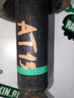 Mitsubishi / Outlander / Стойка подвески