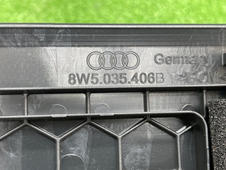 Audi / A4 / Накладка динамика