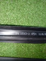 BMW / X5 / Молдинг двери