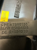 BMW / X1 / Накладка двери