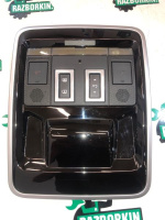 Land Rover / Range Rover Sport / Консоль потолочная