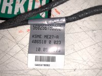 Audi / A4 / Проводка двери