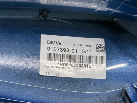 BMW / 3-Series / Корпус антенны