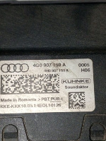 Audi / A6 ALLROAD / Блок управления звуком двигателя