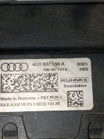 Audi / A6 / Блок управления звуком двигателя