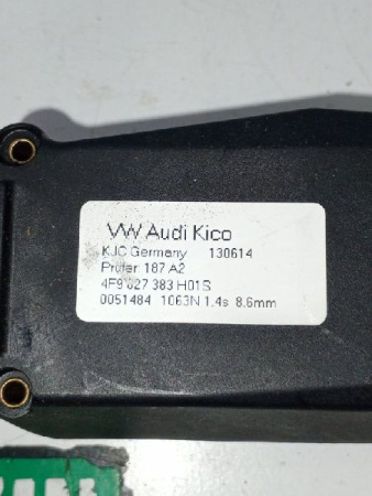 Audi / A6 / Замок багажника
