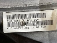 Volkswagen / Touareg / Редуктор