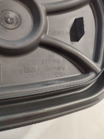 Volkswagen / Touareg / Накладка внутренней панели двери