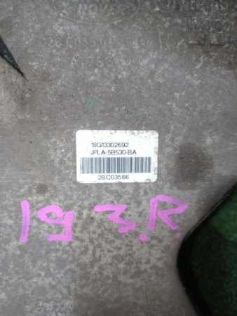 Land Rover / Range Rover Sport / Рычаг подвески