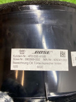 Audi / Q7 / Динамик