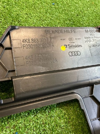 Audi / A6 / Накладка пола багажника
