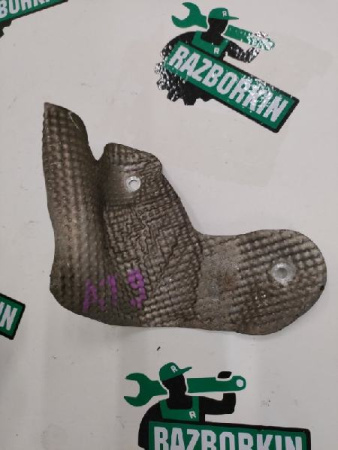 теплозащитный экран