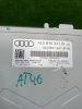 Audi / Q7 / Блок управления камерой